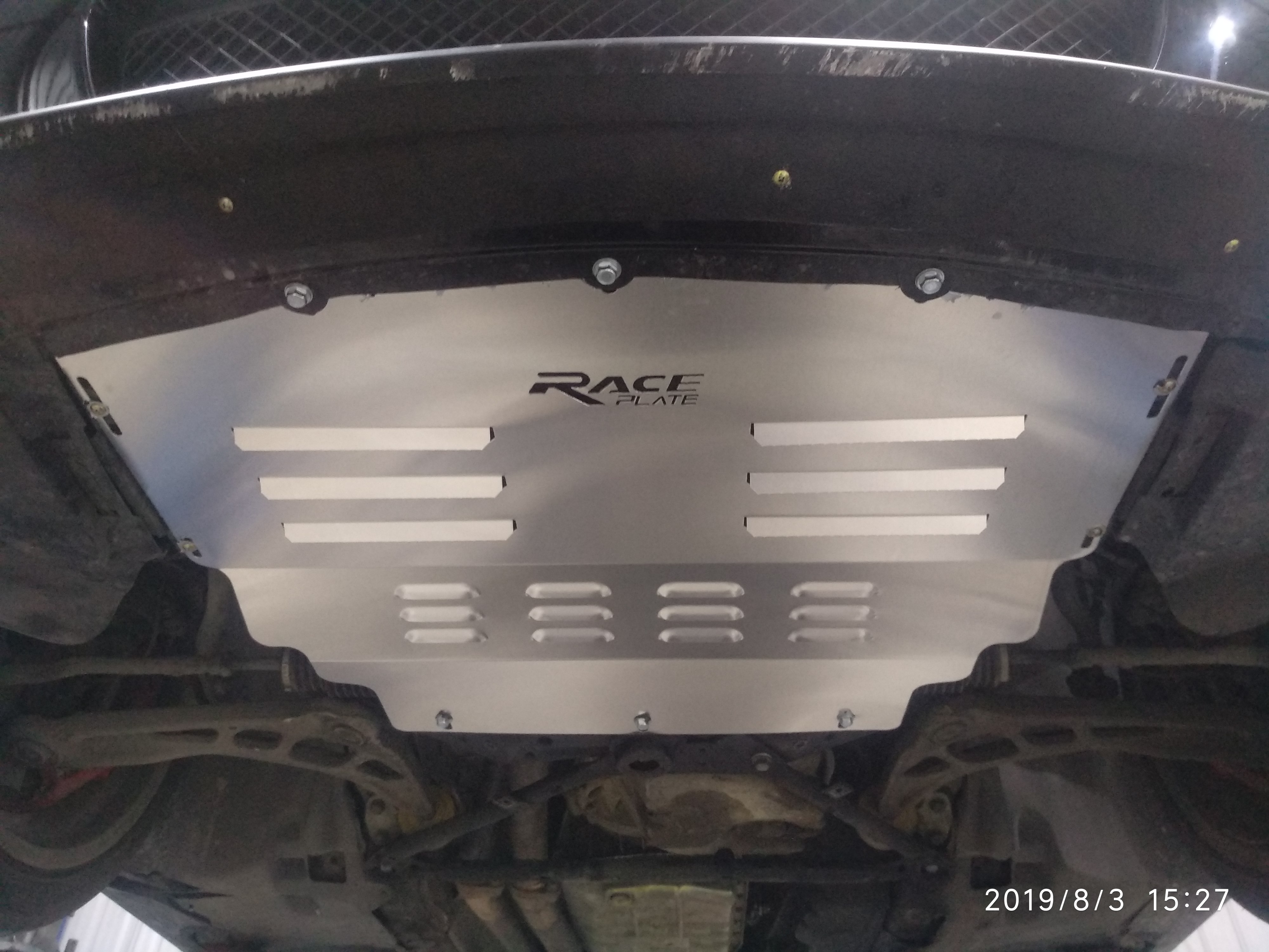 แผ่นปิดใต้ห้องเครื่องอลูมิเนียม BMW E46 Raceplate_Undertray
