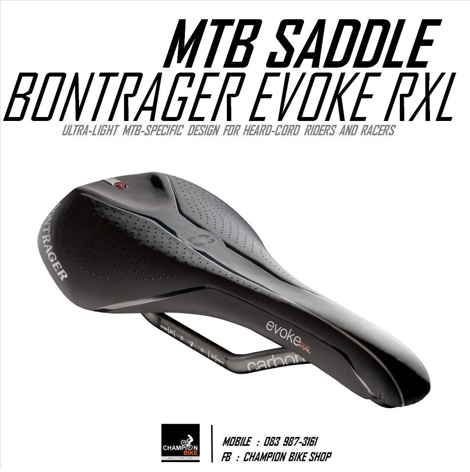 เบาะจักรยาน BONTRAGER : EVOKE RXL CARBON BIKE SADDLE
