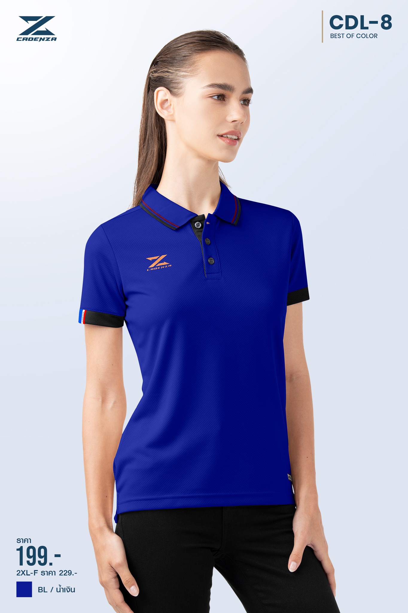 ใหม่!! เสื้อโปโลผู้หญิง CADENZA (คาเดนซ่า) รุ่น CDL-8Y Women ผ้า Micro polyester 100% สีชุดที่ 2