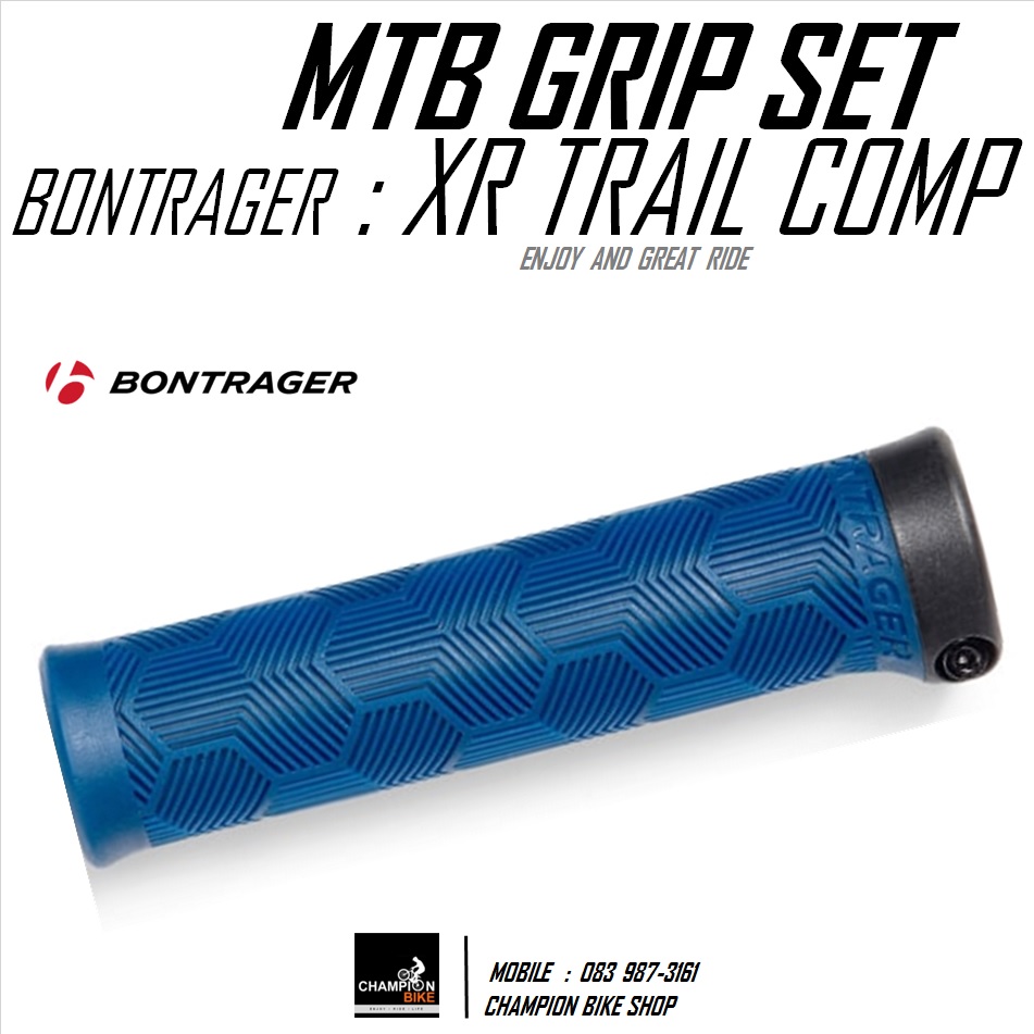 ปลอกแฮนด์จักรยาน BONTRAGER : XR TRAIL COMP MTB GRIP สีน้ำเงิน