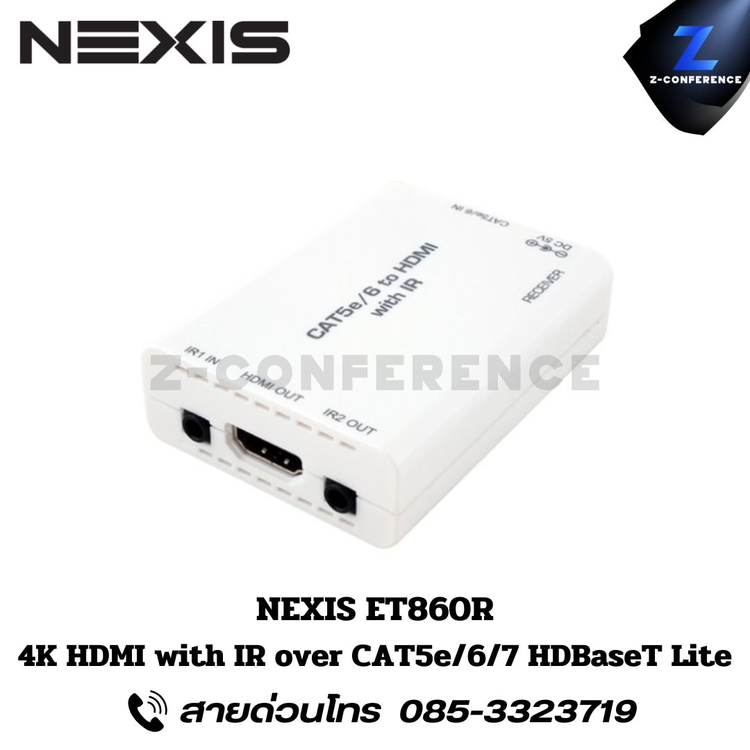 NEXIS ET860R 4K HDMI with IR over CAT5e/6/7 HDBaseT Lite Extender