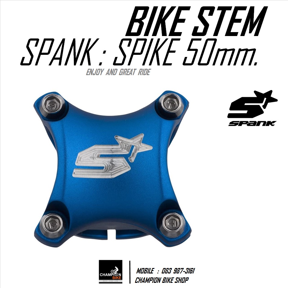 คอแฮนด์จักรยานสั้น สเต็มสั้น50mm SPANK : SPIKE RACE STEM -+0 Deg. ยาว50mm สีฟ้าด้าน
