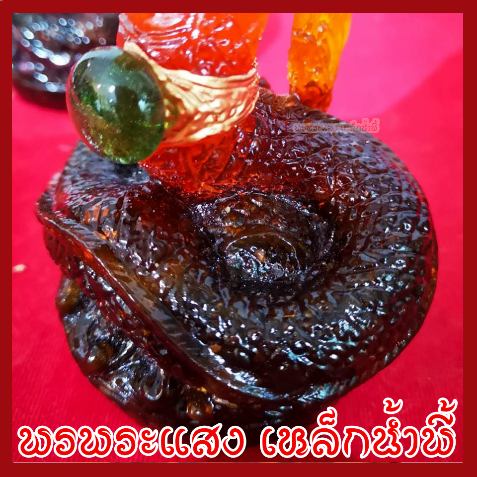 พญานาค 1 เศียร 3 นิ้ว สีส้ม ประจำวันพฤหัสบดี สูง 6 นิ้ว ฐาน 3 นิ้ว