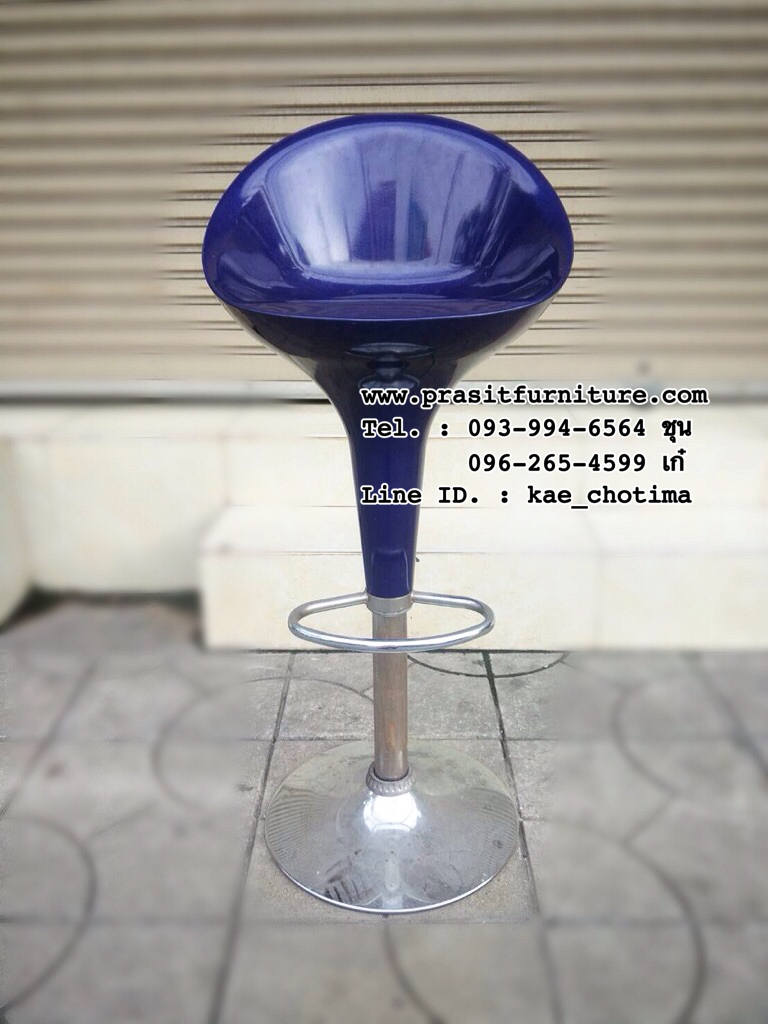 เก้าอี้บาร์ไฟเบอร์ รุ่นคาริเบียน
