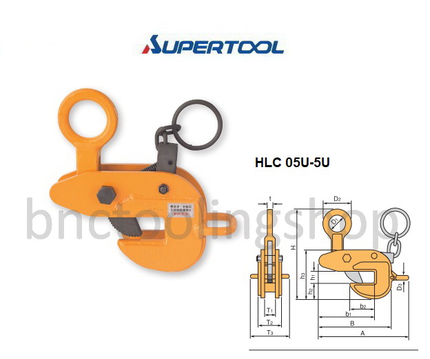 แคลมป์ยกเหล็กด้านข้าง (แบบปากคีบ )ความจุสูงสุด 1 ตัน,Lateral Lifting Clamp (Spilit Jaw Type),Rated capacity 1 Ton,Supertool,HLC 1U