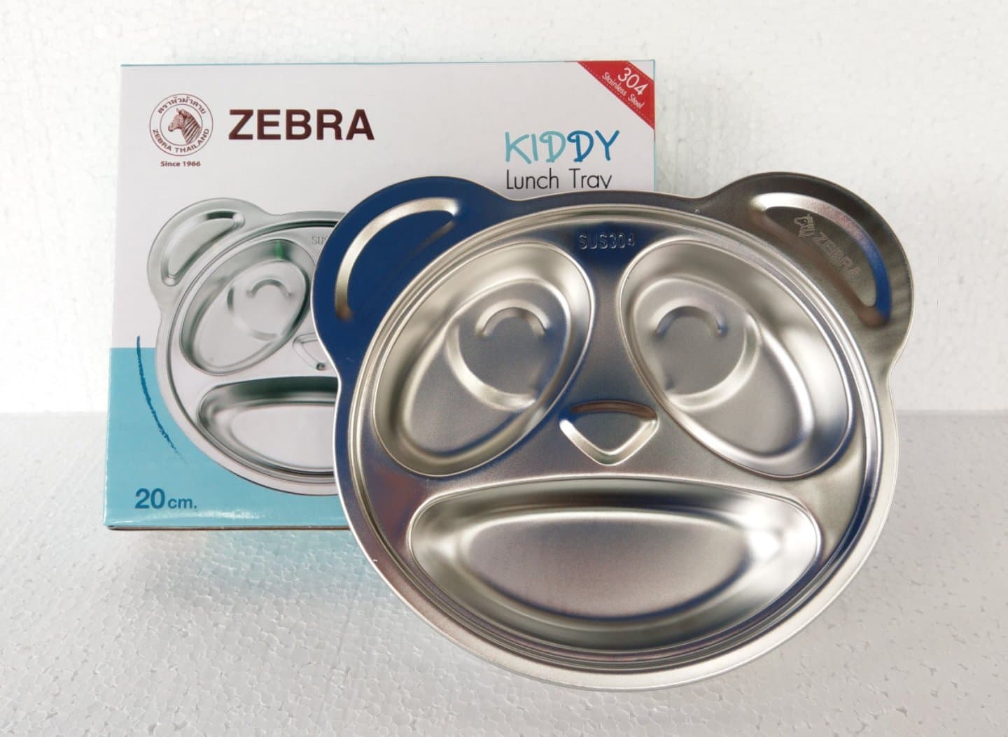 Zebra ถาดหลุม สแตนเลส คิดดี้ รูปหมี 20 ซม. ตราหัวม้าลาย