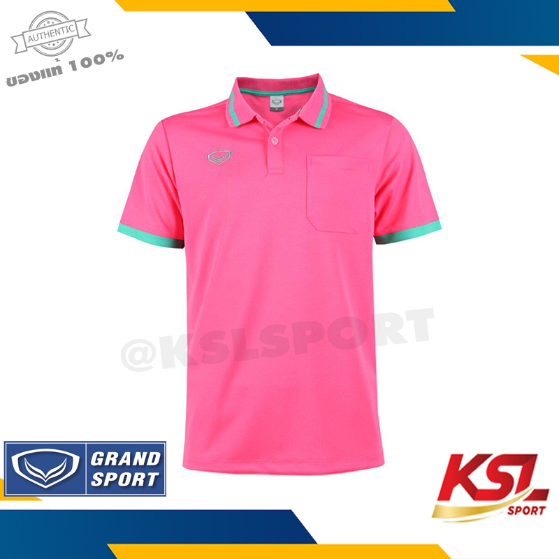 Grand Sport เสื้อโปโลผู้ชาย แกรนด์สปอร์ต รหัส 012585 (12-585) สีกรมท่า/เหลือง/แดง/เทา/ชมพู/บานเย็น/ม่วง/ส้ม/เขียว/ฟ้า/ขาว
