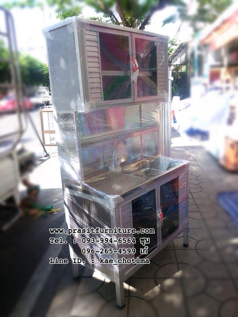 ตู้ครัวอ่างซิ้งค์ โครงอลูมิเนียม ขนาด 1.0 ม.