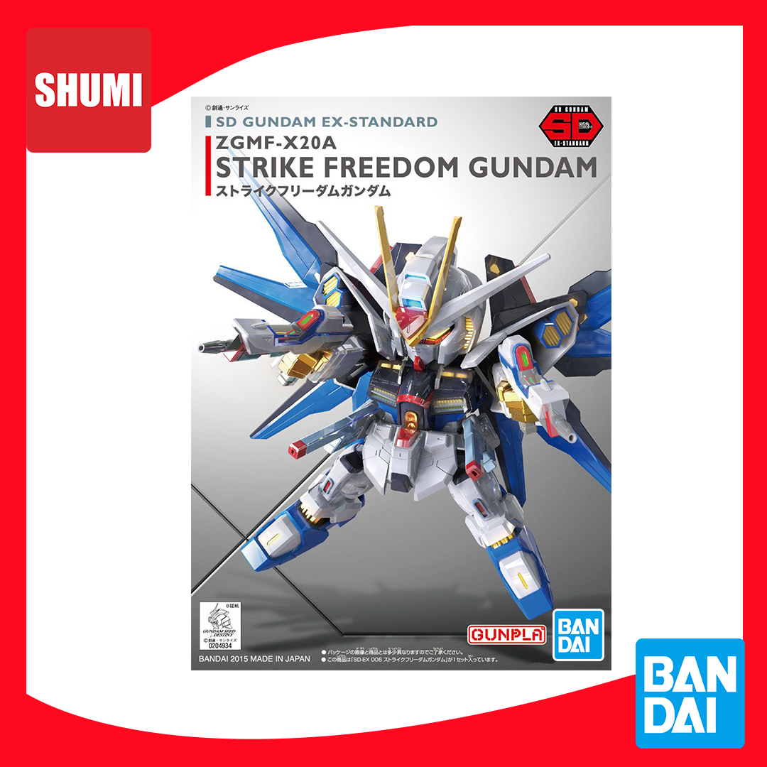 Bandai SD GUNDAM EX-STANDARD 006 STRIKE FREEDOM GUNDAM 4573102579676 4573102656209 A1