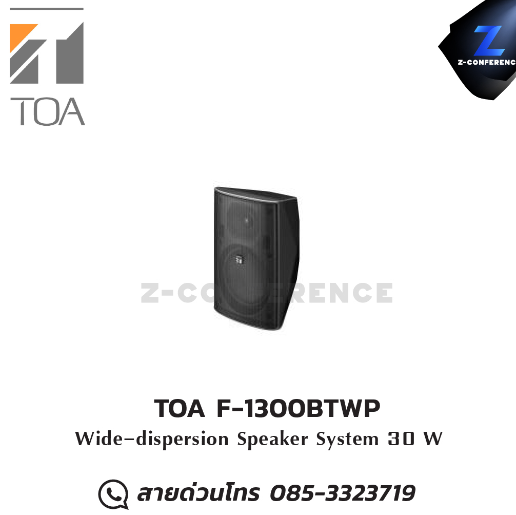 TOA F-1300BTWP Wide-dispersion Speaker 30 W ลำโพง , ตู้ลำโพง , speaker