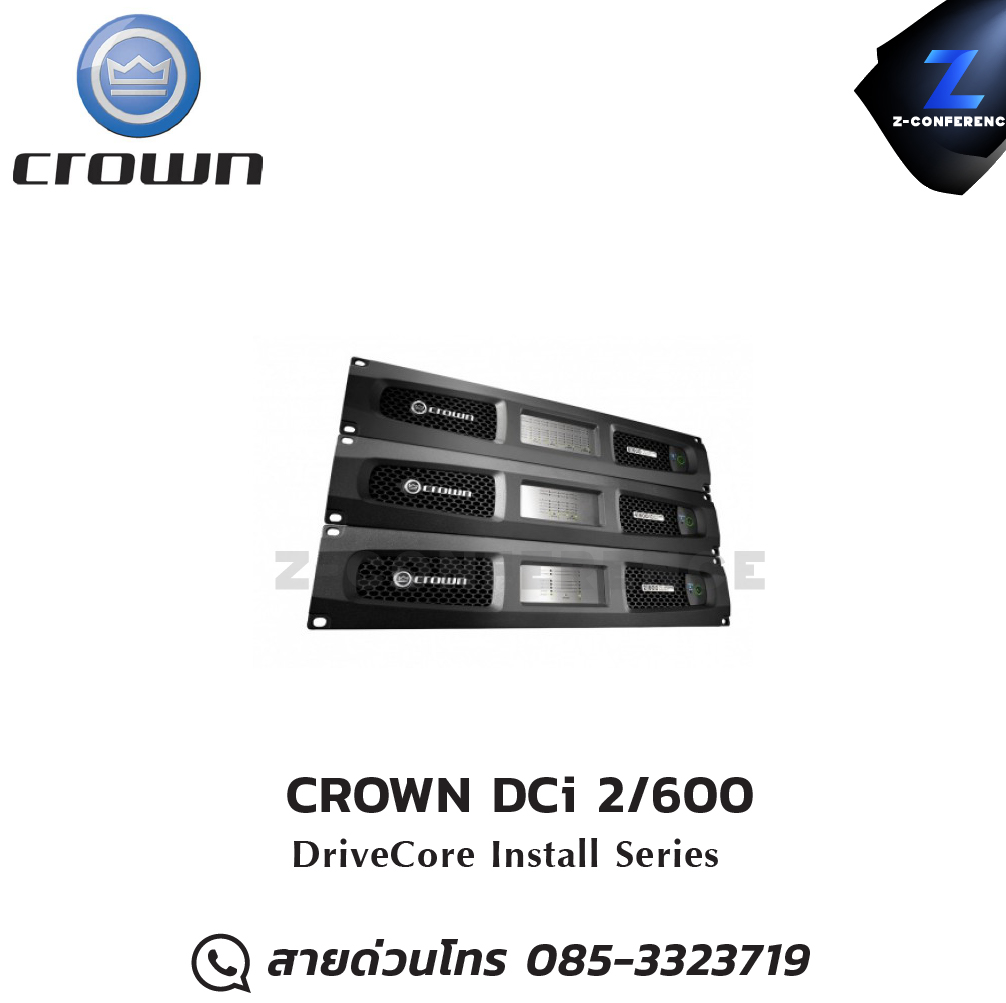 CROWN DCi 2/600 Power Amplifier 2 ch. 600W , แอมป์ , amplifier, power amp, power amplifier