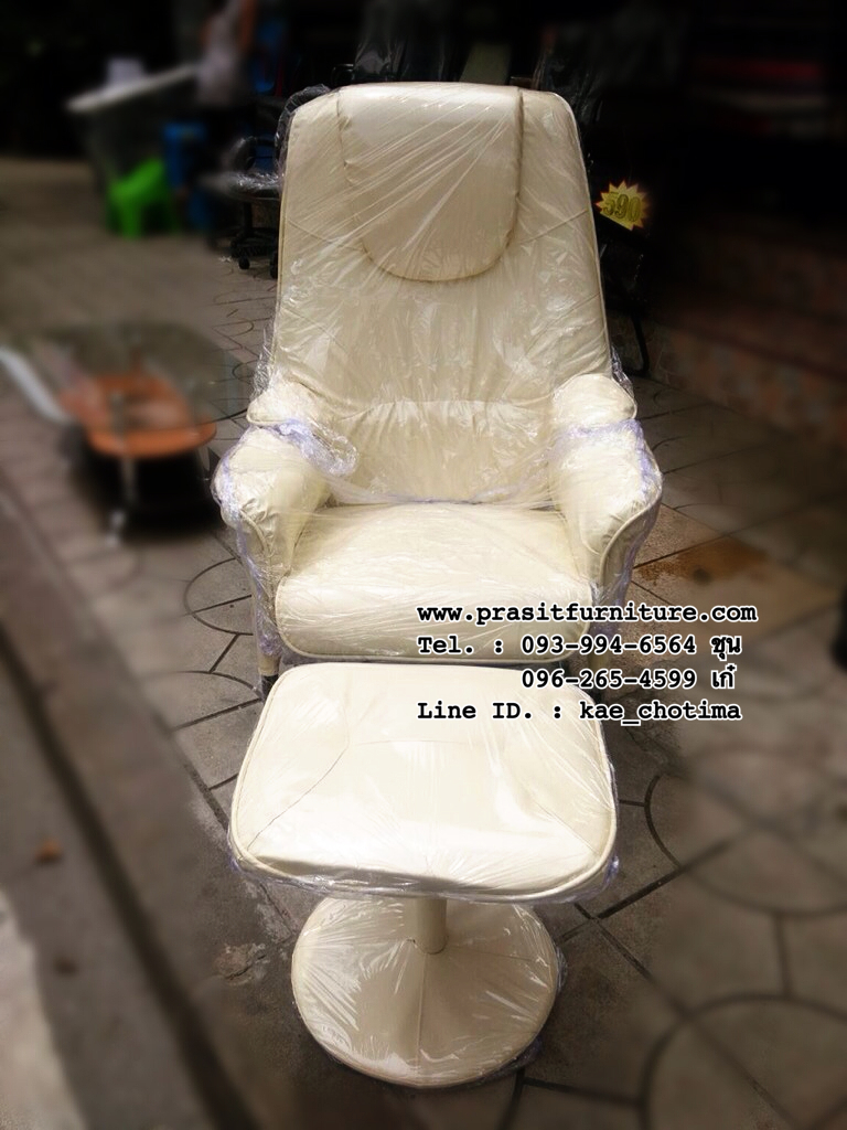 เก้าอี้ร้านเกมส์ เก้าอี้สปา เก้าอี้พักผ่อน เก้าอี้นวด รุ่น มาสเตอร์ (MASTER)