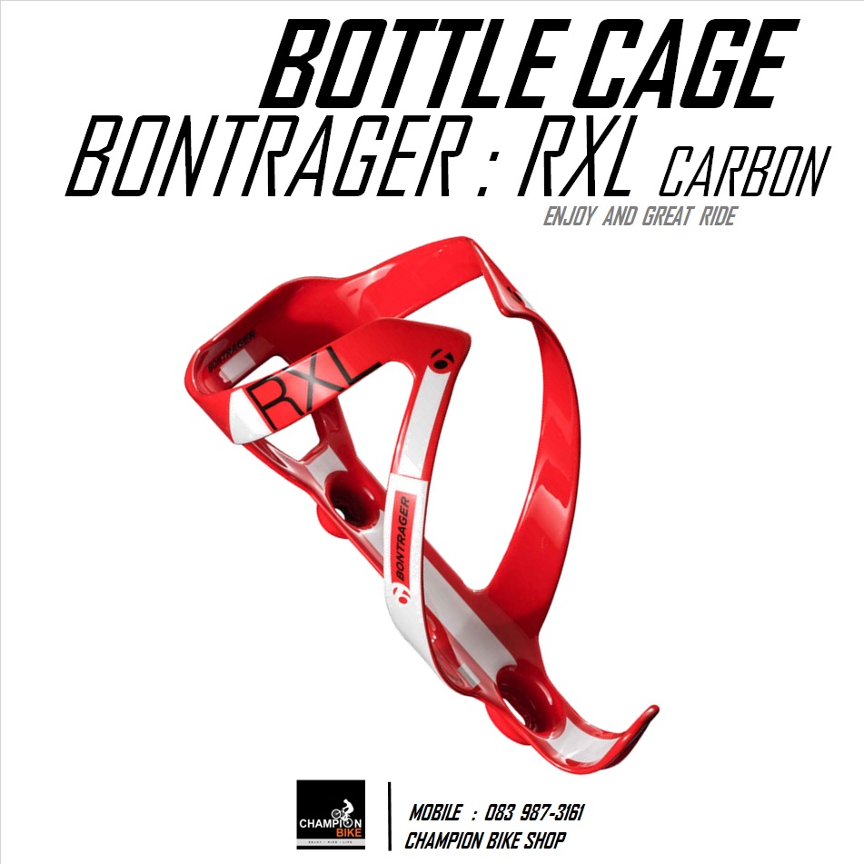 โครงขวดน้ำคาร์บอน BONTRAGER : RXL CARBON CAGE WATER BOTTLE สีแดง