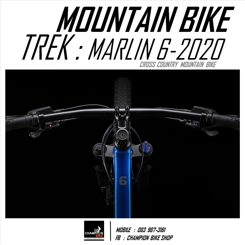 จักรยานเสือภูเขา TREK : MARLIN 6 DISC MOUNTAIN BIKE - 2020 สีน้ำเงิน-เงิน