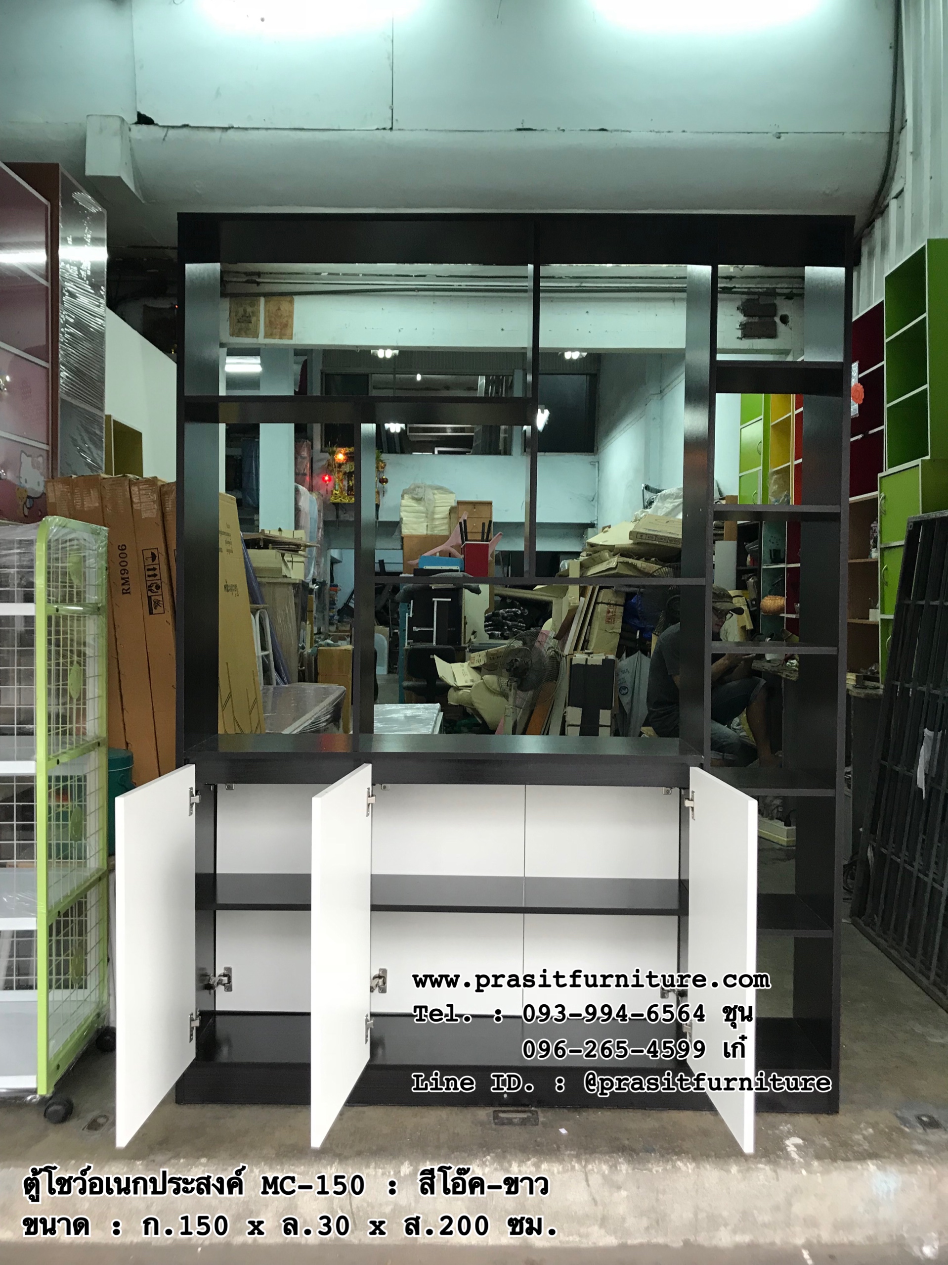 ชั้นอเนกประสงค์, ชั้นโชว์ พาร์ทิชั่นกั้นห้อง ขนาด 150 ซม. รุ่น MC-150 (มีรูปสินค้าจริง)