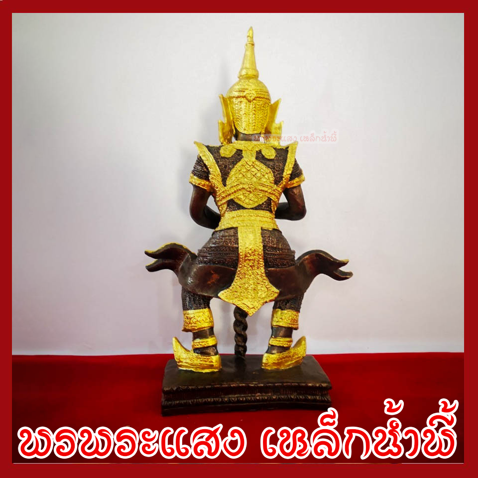 ท้าวเวสสุวรรณหน้าเทพ สูง 12 นิ้ว ฐาน 5 นิ้ว เนื้อมวลสารแร่เหล็กน้ำพี้