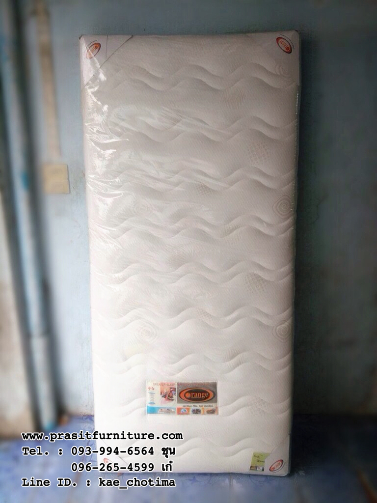 ที่นอนยางอัดล้วน "ออเรนจ์" หนา 6 นิ้ว