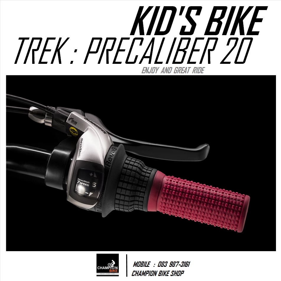จักรยานเด็กวงล้อ 20 นิ้ว TREK : PRECALIBER 20 KID'S BIKE สีดำ-ชมพูเฟดม่วง