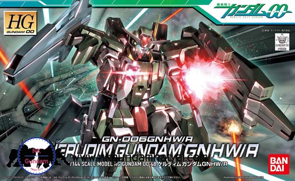 HG 1/144 Cherudim Gundam GNHW/R