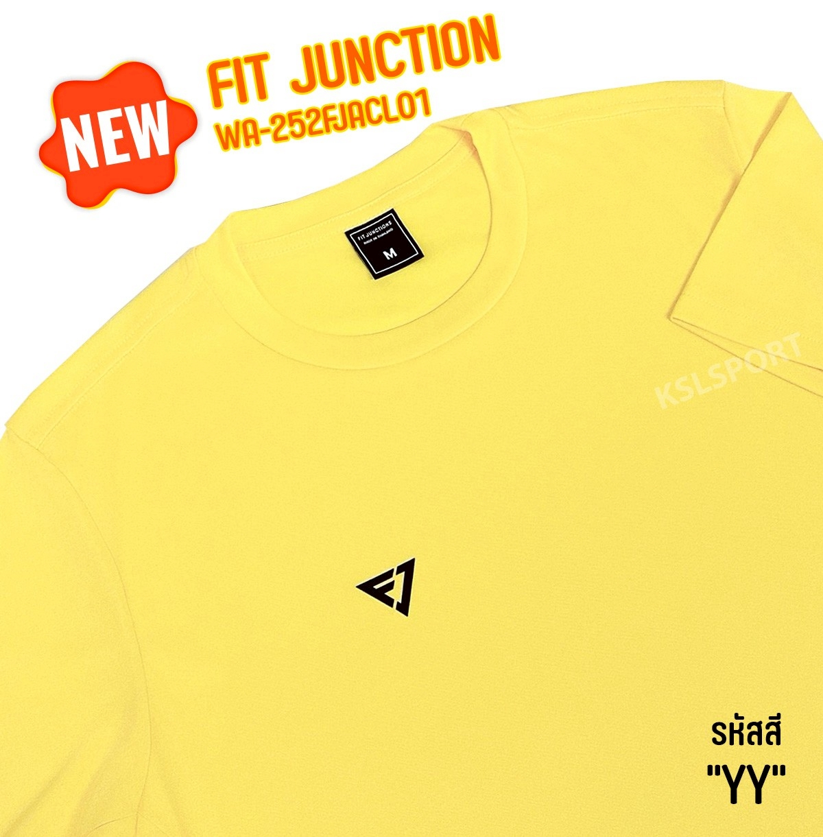 Fit Junction เสื้อออกกำลังกาย เสื้อเทรนนิ่ง Training Shirt รหัส WA-252FJACL01 แห้งไว เบาสบาย ระบายอากาศ