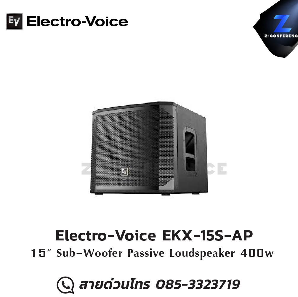 Electro-Voice EKX-15S-AP 400W 15" Subwoofer passive loudspeaker ลำโพง , ตู้ลำโพง , speaker