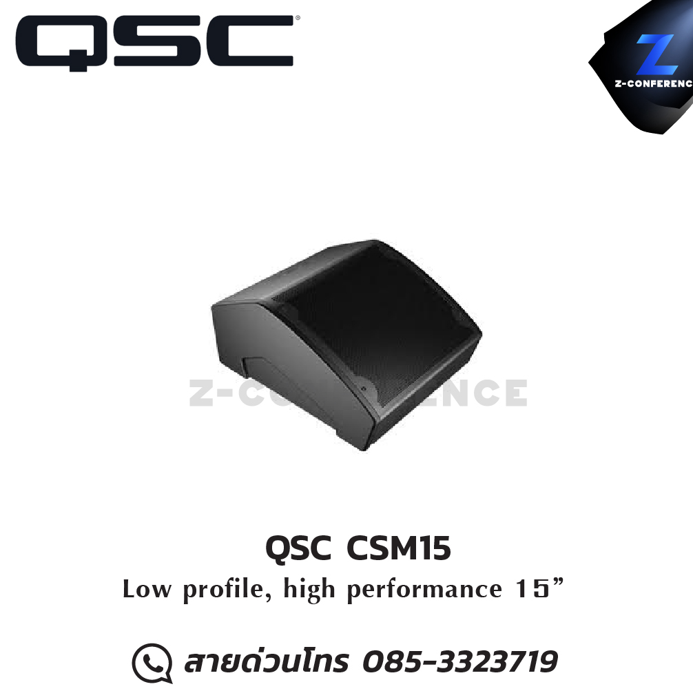 QSC CSM15 ลําโพง Low profile, high performance 15” stage monitor ลำโพง , ตู้ลำโพง , speaker