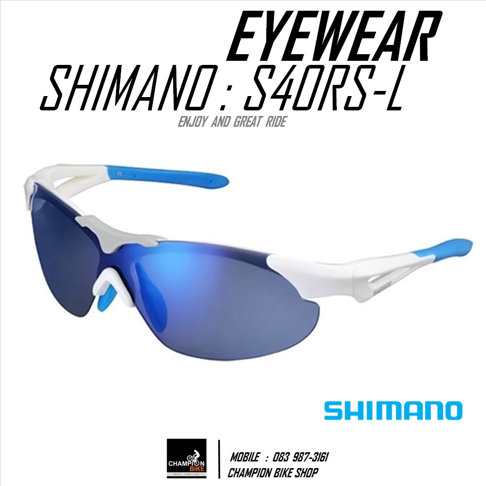 แว่นตาปั่นจักรยาน SHIMANO : CE-S40RS CYCLING EYEWEAR สีขาว-ฟ้า