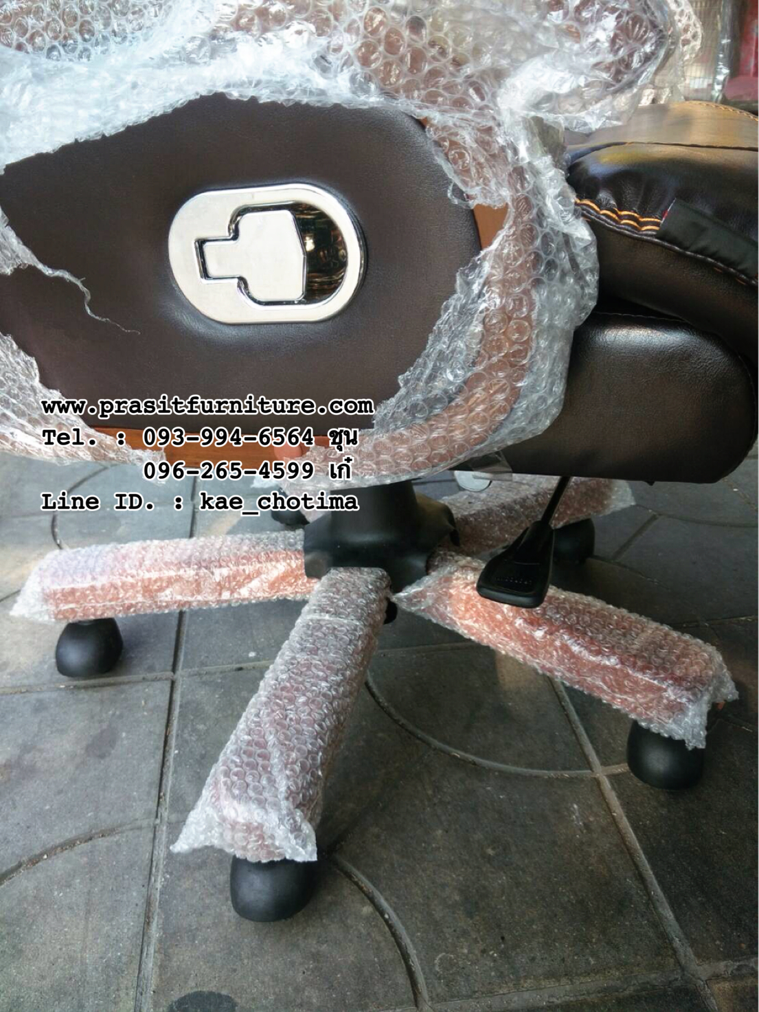 เก้าอี้ผู้บริหารหนัง รุ่น A-01 ELEGANCE