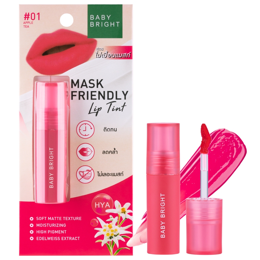 Baby Bright Mask Friendly Lip Tint #01 Apple Tea 2.5 G. ลิปเบบี้ไบรท์ ลิปแมสก์เฟรนด์ลี่ลิปทินท์ ไม่ติดแมส ทินท์เนื้อน้ำ สีชัด ติดทน แห้งไว สี 01 Apple Tea 2.5 กรัม