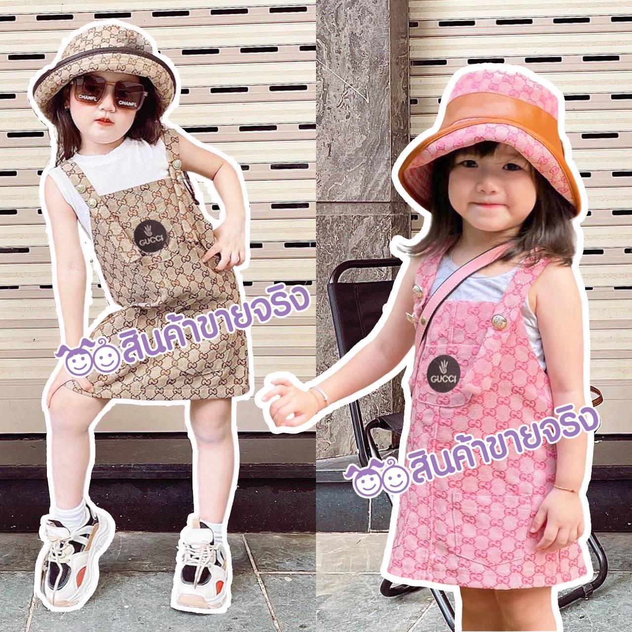 NT08/🌈พร้อมส่ง🌈ชุดเด็กผู้หญิง เซทเอี้ยม.กุชชี่ 3 ชิ้น