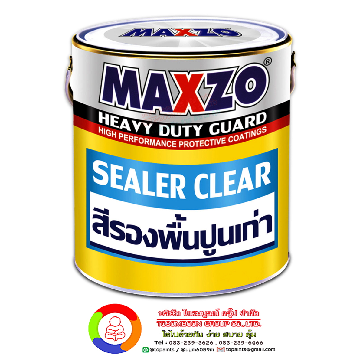 สีรองพื้นปูนเก่า แมกโซ่ MAXZO Clear Sealer