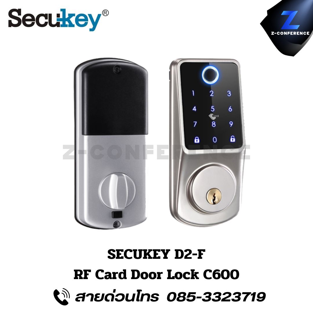 SECUKEY D2-F Smart Fingerprint Lock digital door lock , ประตูสแกนนิ้ว , ดิจิตอลล็อค , สแกนนิ้ว , สแกนหน้า