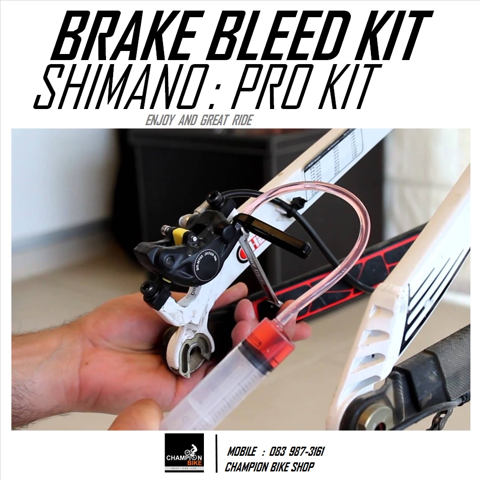 ชุดไล่ลมน้ำมันเบรคจักรยาน SHIMANO : TL-BT03 PROFESSIONAL DISC BRAKE BLEED KIT