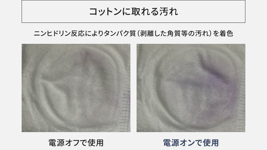 Panasonic Vitalift RF EX เครื่องนวดหน้าผลักสกินแคร์+ยกกระชับ+CLEAN รุ่นท็อป EH-SR86-T (สีน้ำตาล) รับประกัน 1 ปี ฟรี! Smooth Lift Gel 1 หลอด, ไร้สายและใช้กับไฟฟ้าได้ทั่วโลก