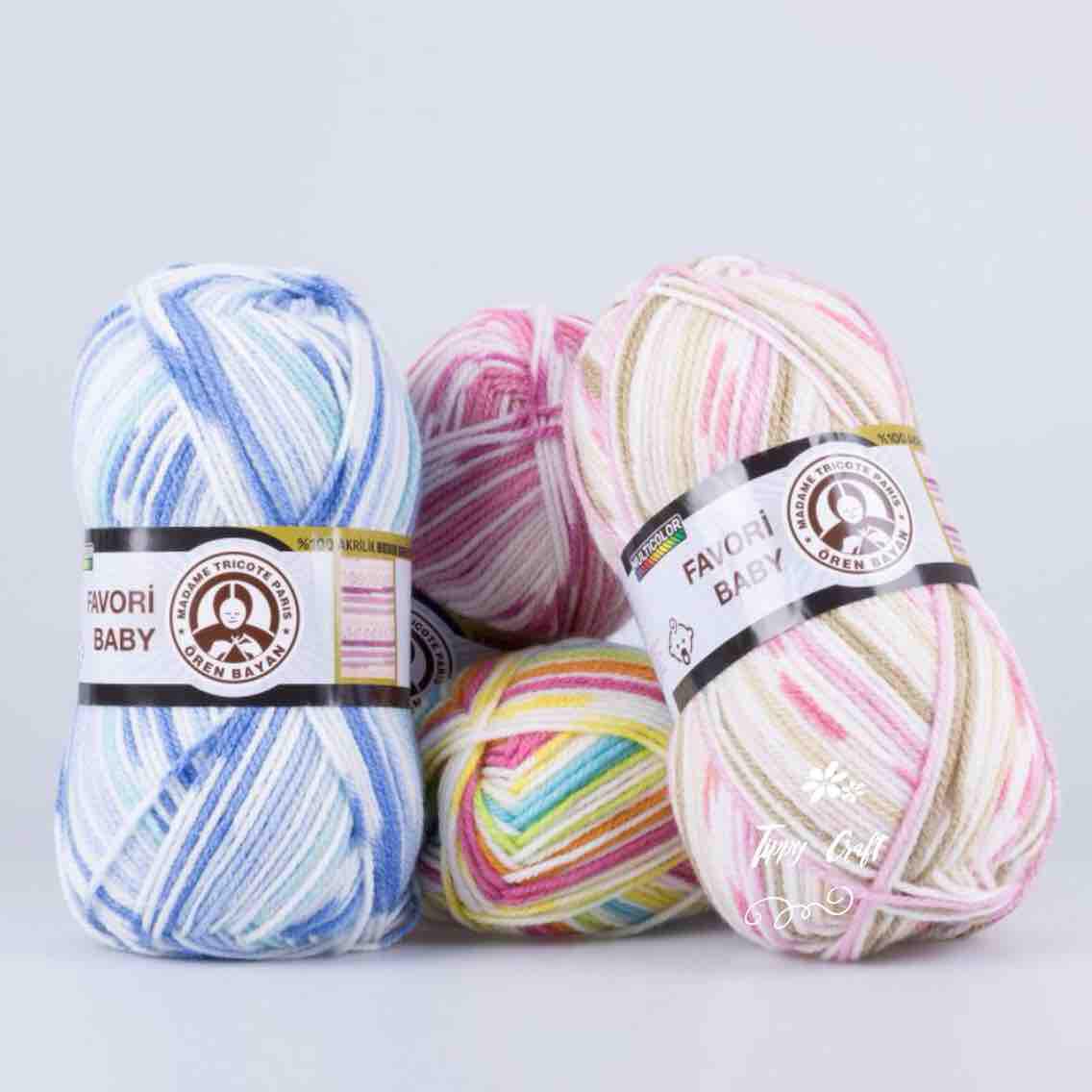Favori baby ไหมเหลือบขนาด 100 กรัม made in eu