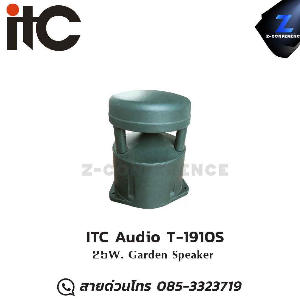ITC Audio T-1910S ลำโพงสนาม ขนาด 6.5 นิ้ว 25วัตต์ พร้อมแมทชิ่ง High-impedance ลำโพง , ตู้ลำโพง , speaker