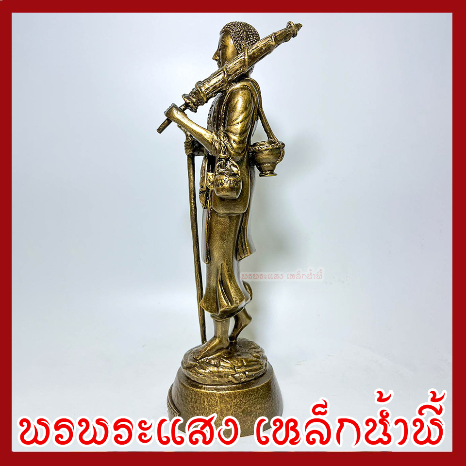 พระสีวลี องค์สีมันปู สูง 14นิ้ว ฐาน 3.5 นิ้ว ลึก 4.5 นิ้ว วัตถุมงคล เนื้อมวลสารแร่เหล็กน้ำพี้