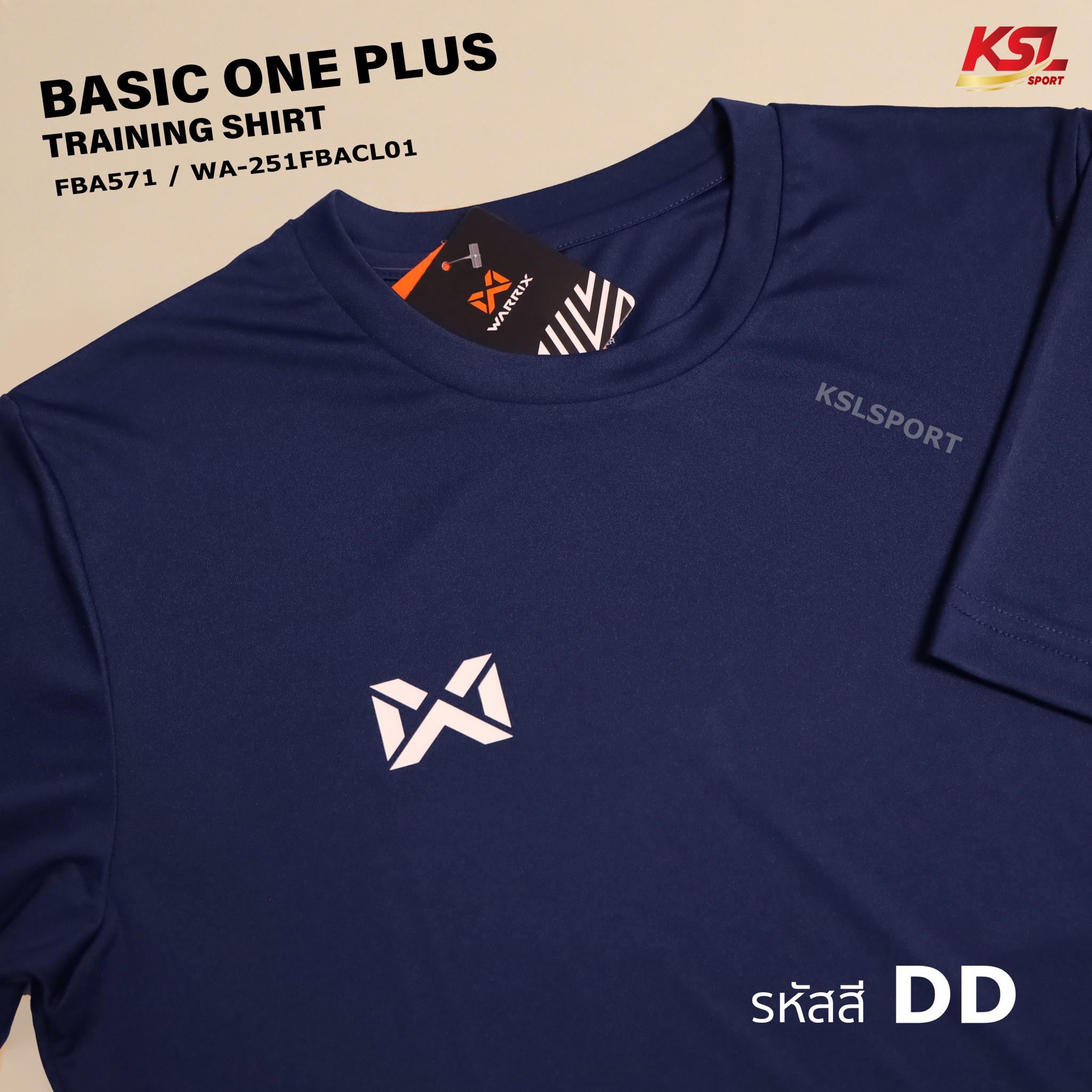 WARRIX เสื้อฟุตบอล เสื้อคอกลมสีล้วนรุ่น Basic One Plus (WA-251FBACL01) สีดำ/กรมท่า/เขียวสะท้อนแสง/ส้ม/ม่วง/ขาว
