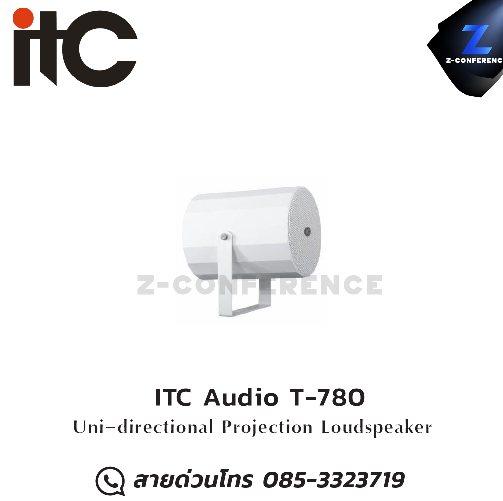 ITC Audio T-780 Unidireactional Sound Projector horn speaker , ลำโพงฮอร์น , ลำโพงฮอร์นเสียงดี , ลำโพงฮอน , ลำโพงฮอร์นกลางแจ้ง