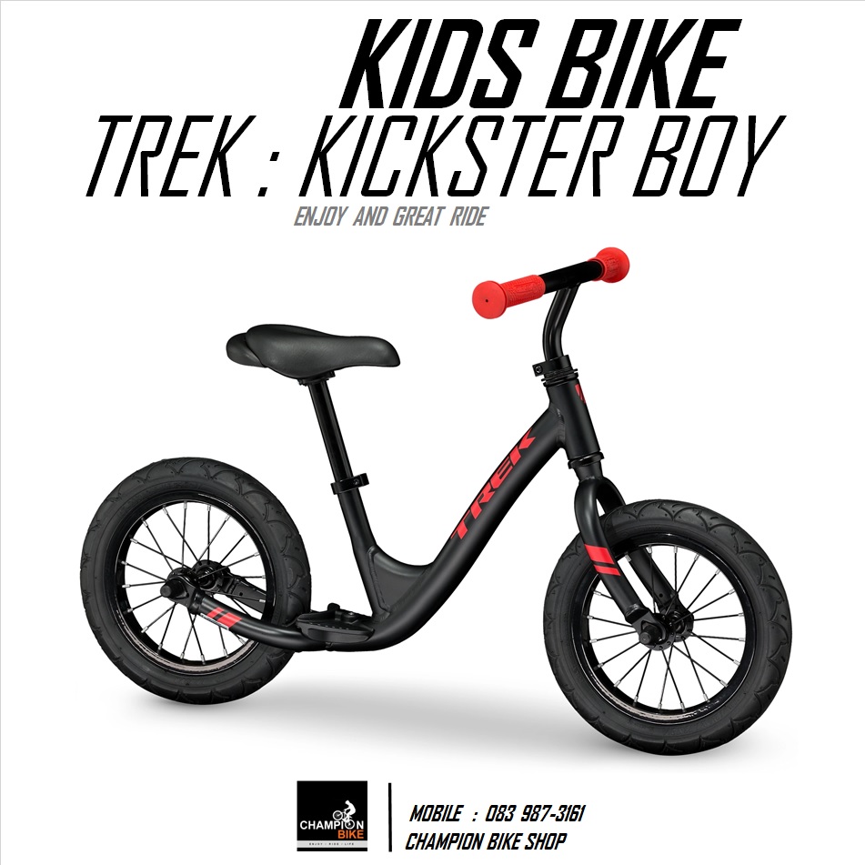 จักรยานขาไถ จักรยานเด็กขาไถ TREK : KICKSTER BALANCE BIKE