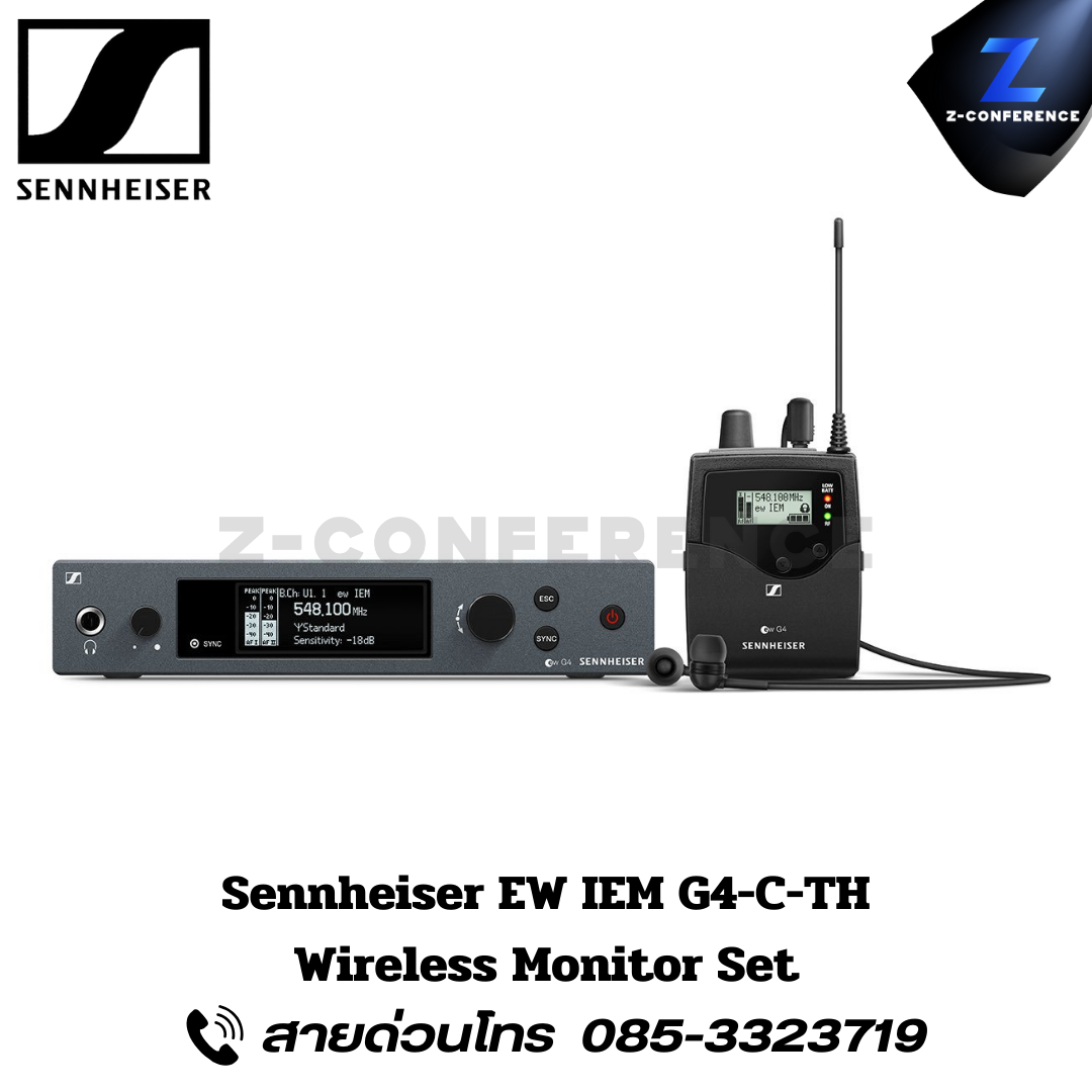 EW IEM G4-C-TH, Wireless Monitor Set, senhierser microphone, microphone, mic, ไมค์, ไมค์โครโฟน, ไมค์ลอย, ไมค์ไร้สาย,