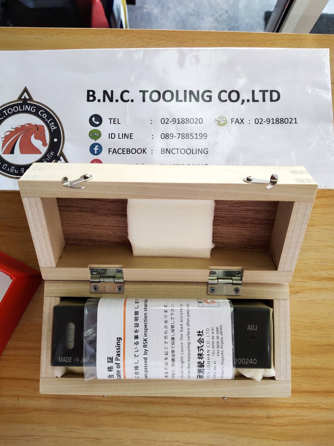 ระดับน้ำตั้งเครื่อง Flat Level ชนิดหน้าเรียบความละเอียดสูง(RSK) Japan ระดับน้ำตั้งเครื่องแบบยาว,RSK Precision Flat Level