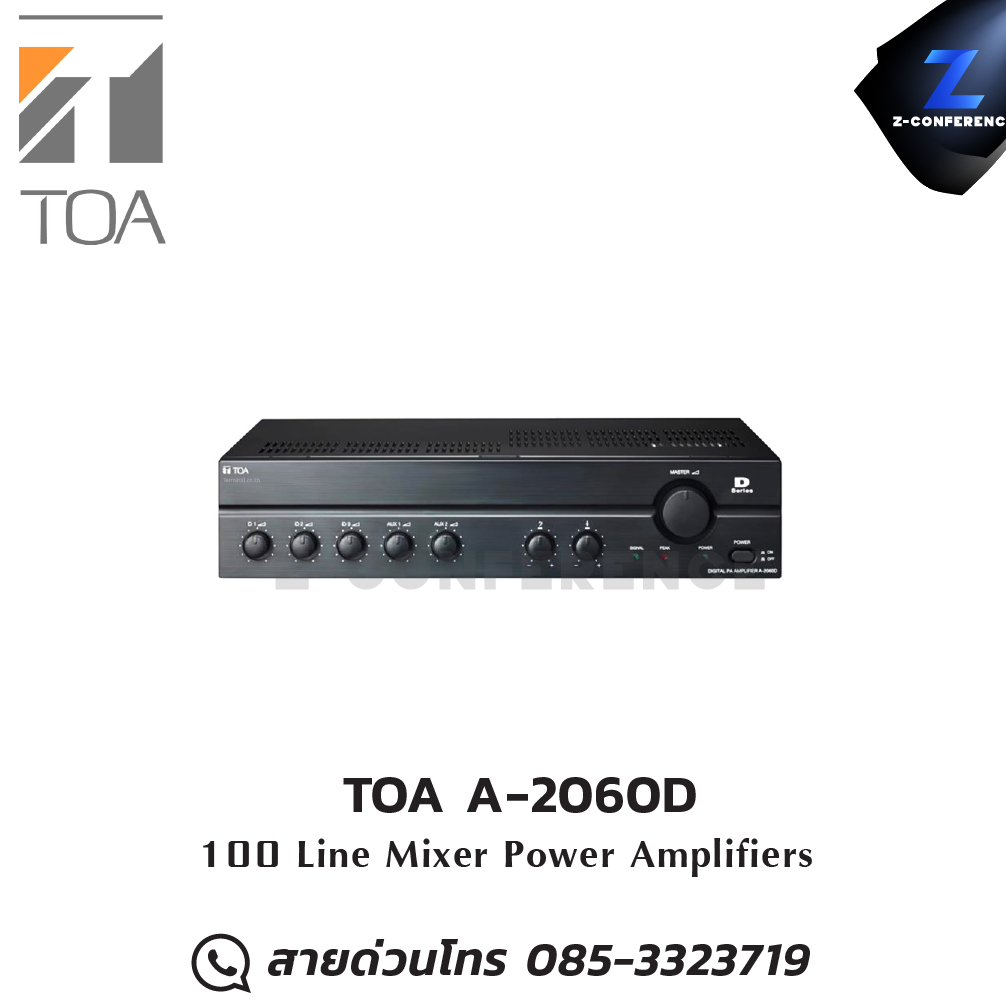 TOA A-2060D-AS เครื่องขยายเสียง แอมป์ , amplifier, power amp, power amplifier