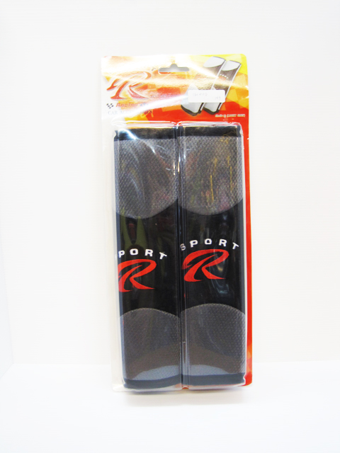 หุ้มเบลท์ Sport R ผ้า ไฮเนต (เทา)