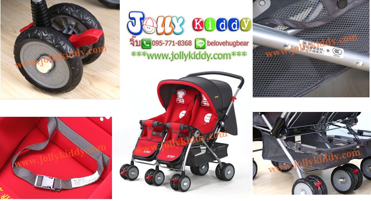 C10191 รถเข็นเด็ก น้องคู่แฝด ฺBaby I Love รุ่น703R สีแดง