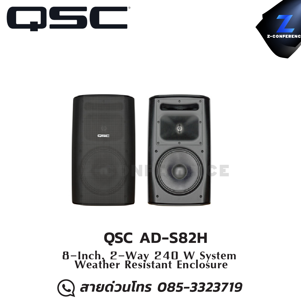 QSC AD-S82H ตู้ลำโพงติดผนัง 8-Inch, 2-Way 240 W ลำโพง , ตู้ลำโพง , speaker