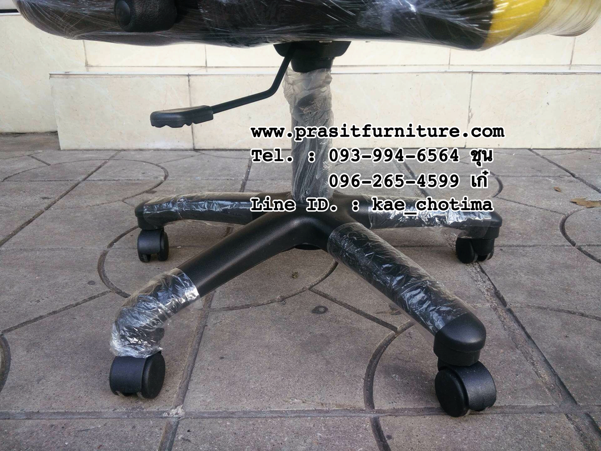 เก้าอี้สำนักงานมีโช๊ค หลังสวิง