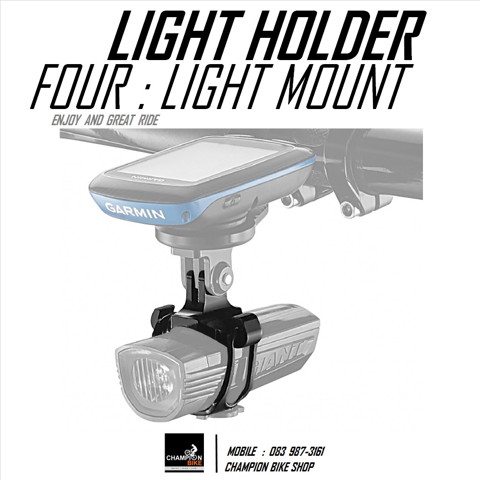 ขาจับไฟหน้า FOURIERS : LIGHT MOUNT FOR BICYCLE