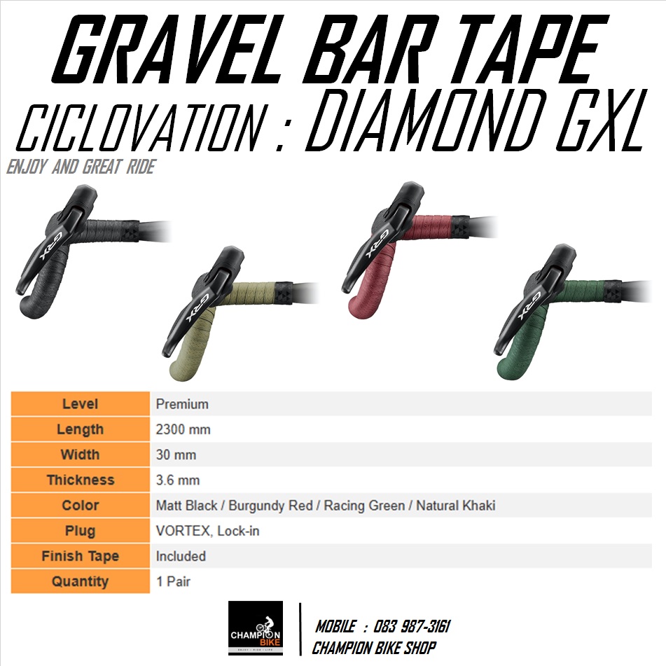 ผ้าพันแฮนด์จักรยานทัวร์ริ่งไบค์ กราเวลไบค์ CICLOVATION : GRIND TOUCH-DIAMOND GXL HANDLEBAR TAPE FOR TOURING & GRAVEL BIKE สีเขียวเข้มด้าน