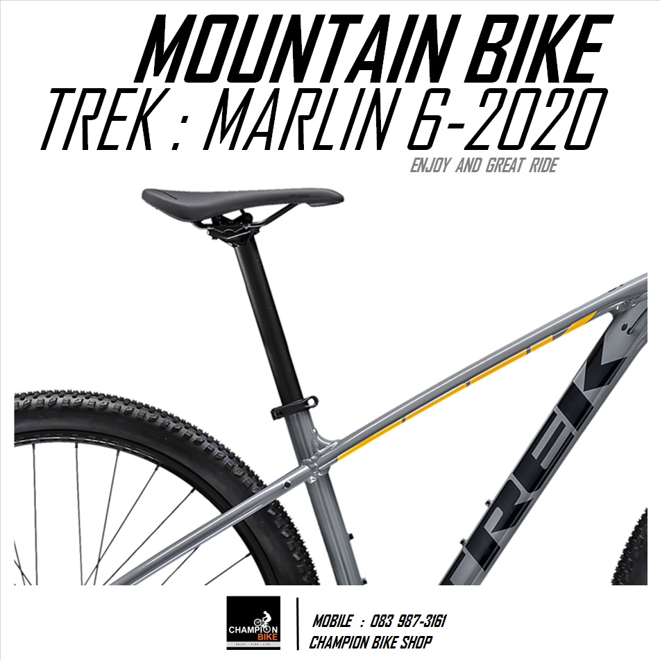 จักรยานเสือภูเขา TREK : MARLIN 6 DISC MOUNTAIN BIKE - 2020